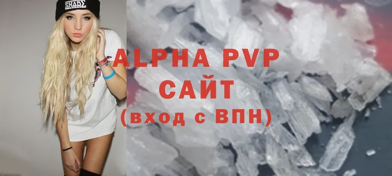 Alfa_PVP СК Моздок